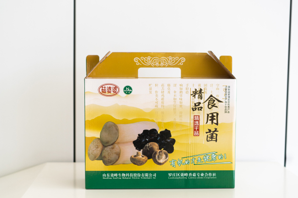 精品食用菌-1.jpg